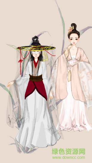 彩虹堂古裝無限內購 v1.1.12 安卓無限鮮花版 0