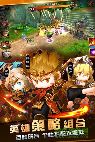 暗黑聯(lián)萌 v0.9.12 安卓版 0