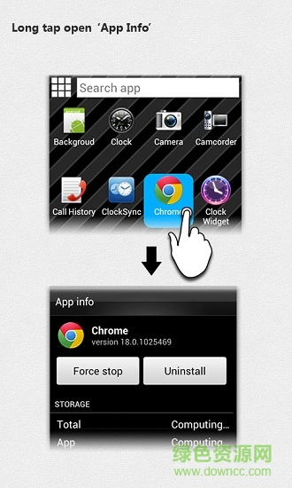 懸浮工具箱手機版