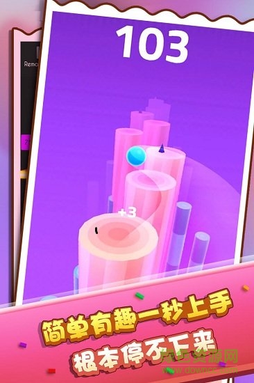 疾走彈球內(nèi)購(gòu)修改版 v1.0.0 安卓版 1