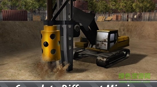 城市建筑卡車 v1.14 安卓版 0