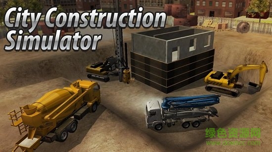 城市建筑卡車 v1.14 安卓版 2