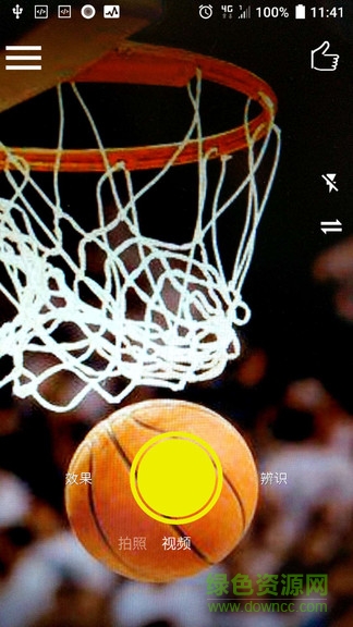 mome短視頻 v2.9.0124.1710 安卓版 2