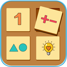 兒童數(shù)字矩陣