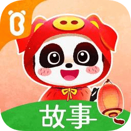 寶寶巴士故事手機(jī)版