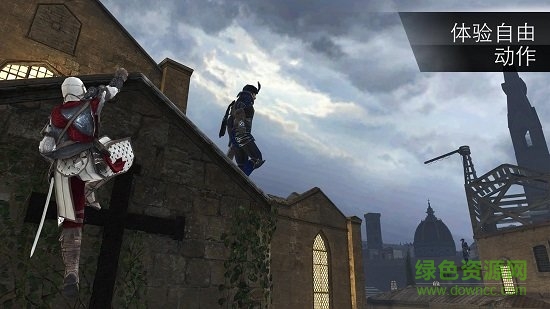 刺客信條本色漢化版 v2.5.1 安卓版 0