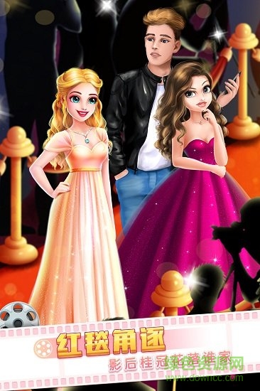 票房女王進(jìn)化論