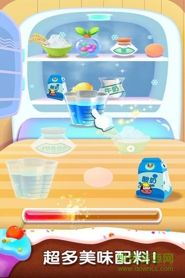 夢(mèng)想烘焙廚房手游 v1.0.0 安卓版 0