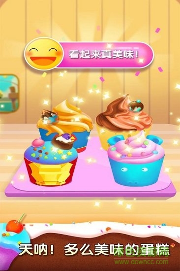 夢(mèng)想烘焙廚房游戲下載