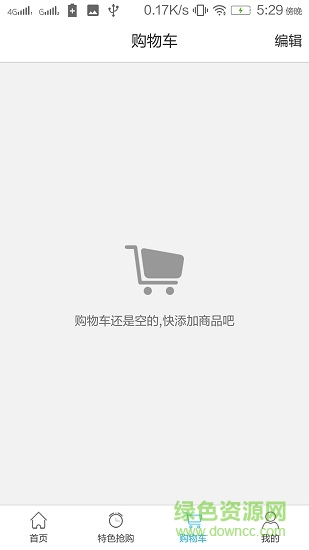 ?；锇?校園購物) v1.0.0.9 安卓版 2