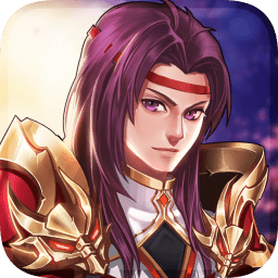 龍狼三國手游福利版