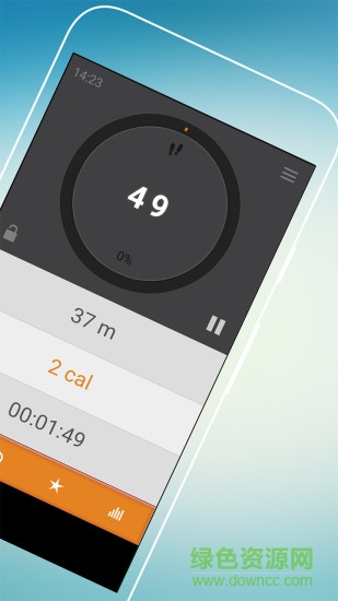 愛動(dòng)計(jì)步器安卓版 愛動(dòng)計(jì)步器手機(jī)版