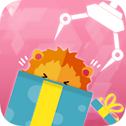 好好抓(抓娃娃)