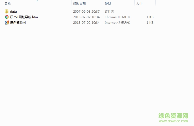 文件管家婆免費(fèi)版 文件管家婆軟件下載