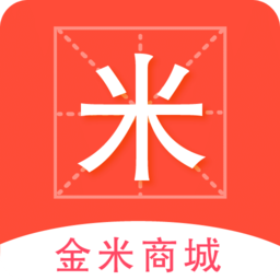 金米商城