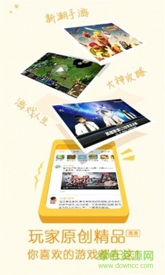 permute(游戲輔助) v2.6.3.716 安卓版 2