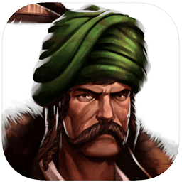 奧斯曼帝國(guó)的戰(zhàn)爭(zhēng)