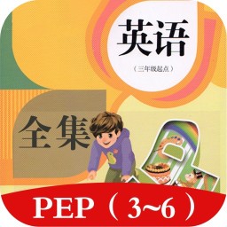 玉滿堂點讀教材