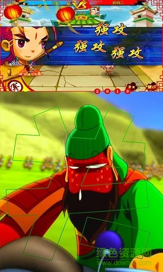 q版劉關張變態(tài)公益服 v1.0 安卓滿v版 0