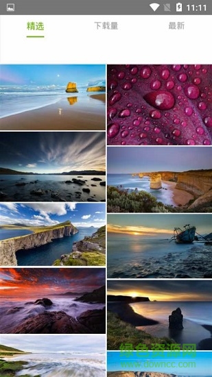 天線寶寶圖庫 v1.0.0 安卓版 0