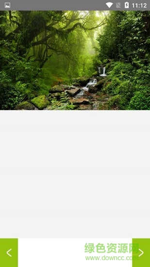 天線寶寶圖庫 v1.0.0 安卓版 1