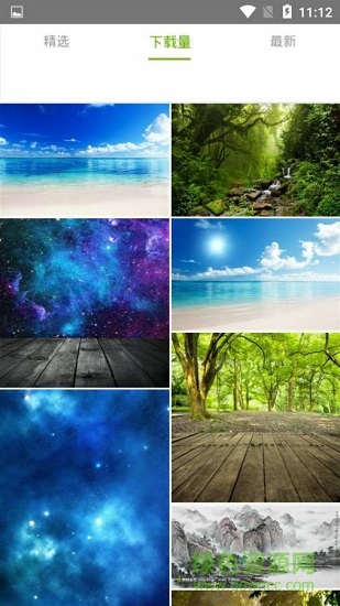 天線寶寶圖庫 天線寶寶圖庫下載