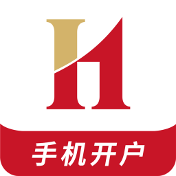 華西股票開(kāi)戶(hù)軟件