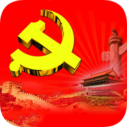 平輿第一書記管理系統(tǒng)