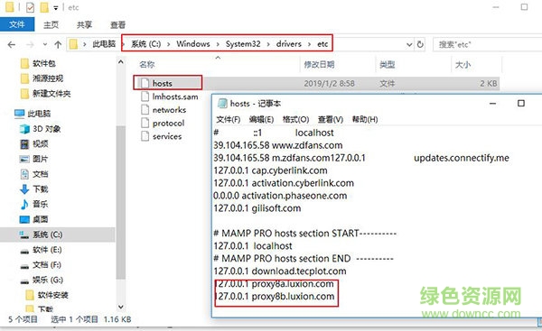 keyshot 8免費(fèi)版