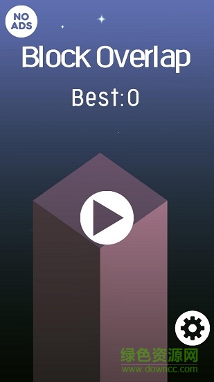 方塊堆積Block Overlap v1.0 安卓版 0
