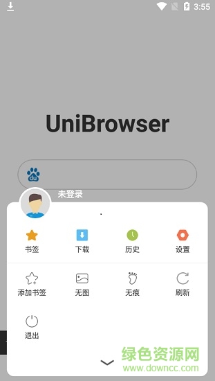 通用瀏覽器手機(jī)版 v1.0 安卓版 2