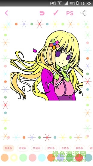 美涂花園app免費下載