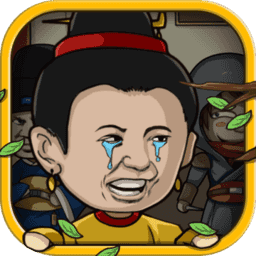 總有賤婢想害本宮測試服