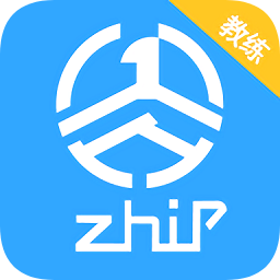 移學車教練版app