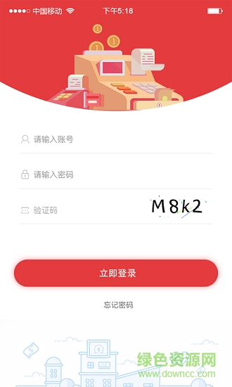 成功概率 v1.0.0 安卓版 0