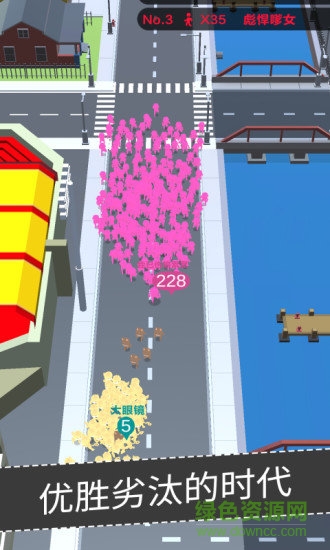 露娜快跑(擁擠城市國服版) v1.1.48 安卓版 2