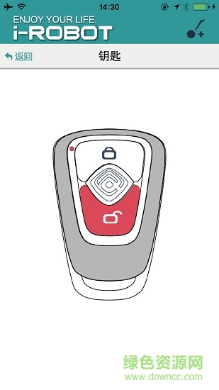 世紀(jì)車友(Robot club) v1.9.5 安卓版 1