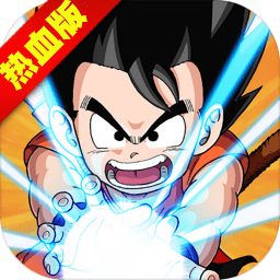 超次元龍珠變態(tài)版