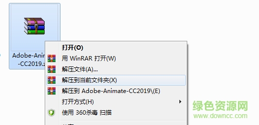 Animate cc 2019 正式補丁 Animate cc 2019 正式補丁下載