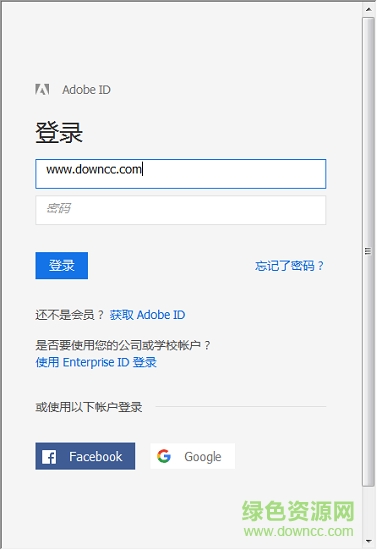 Animate cc 2019 Animate cc 2019 正式補丁