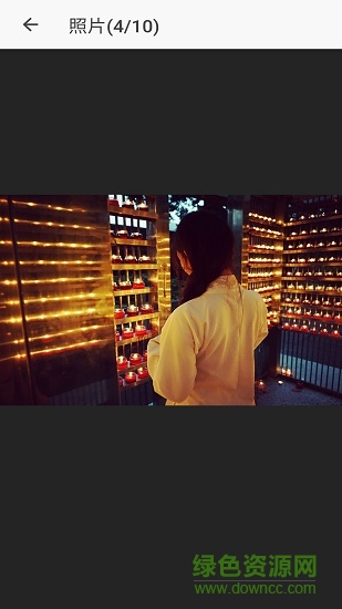 小勵(lì)日記 v3.4.0 安卓版 1