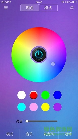 睿芯音樂燈 v1.9.6 安卓版 0