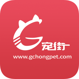 G寵街