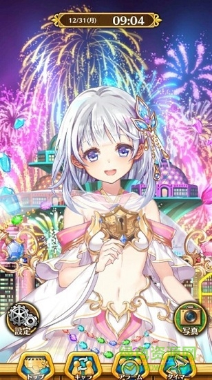 白貓project鬧鐘lite版 v1.0.0 安卓版 2