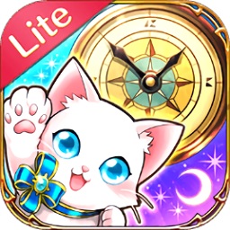 白貓project鬧鐘lite版