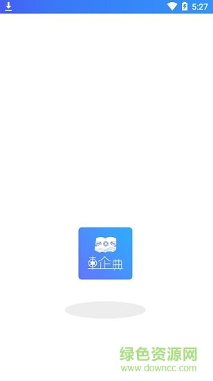 车企典移动端 车企典软件