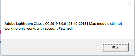 lightroom classic cc正式補(bǔ)丁 adobe lightroom classic cc注冊機(jī)