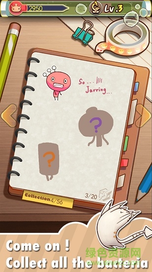 細(xì)胞日記 v1.0 安卓版 3