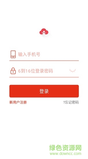 云享新零售 v2.2.7 安卓版1