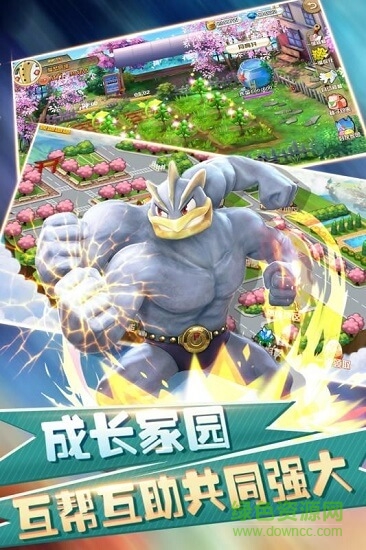 幻想精靈2單機(jī) v5.0.0.93293 安卓內(nèi)購版 0